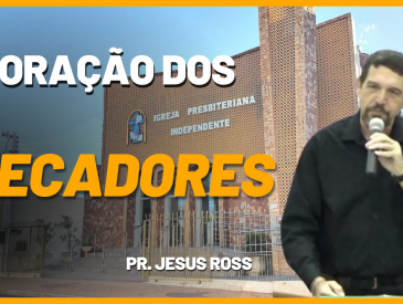 A oração dos pecadores